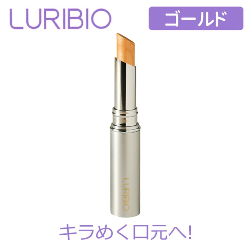 ブランドから選ぶ,ルリビオ（LURIBIO） | 敏感肌ショップ fuwalu-フワル-