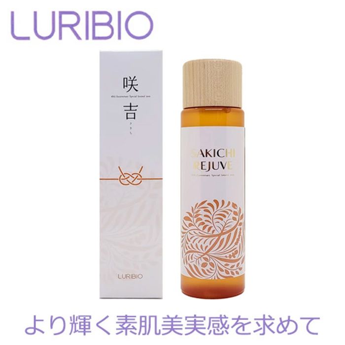 ブランドから選ぶ,ルリビオ（LURIBIO） | 敏感肌ショップ fuwalu-フワル-