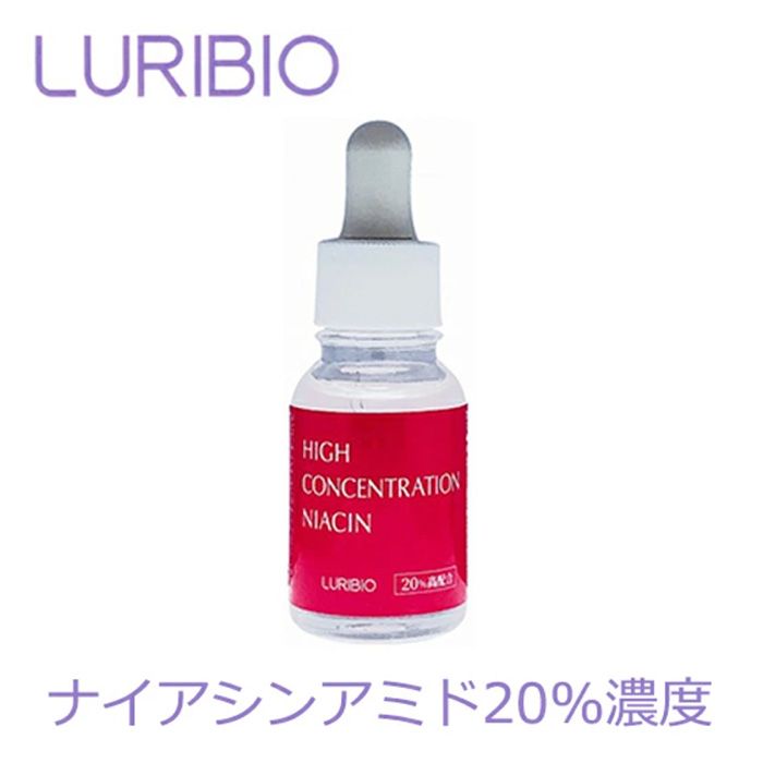 ブランドから選ぶ,ルリビオ（LURIBIO） | 敏感肌ショップ fuwalu-フワル-