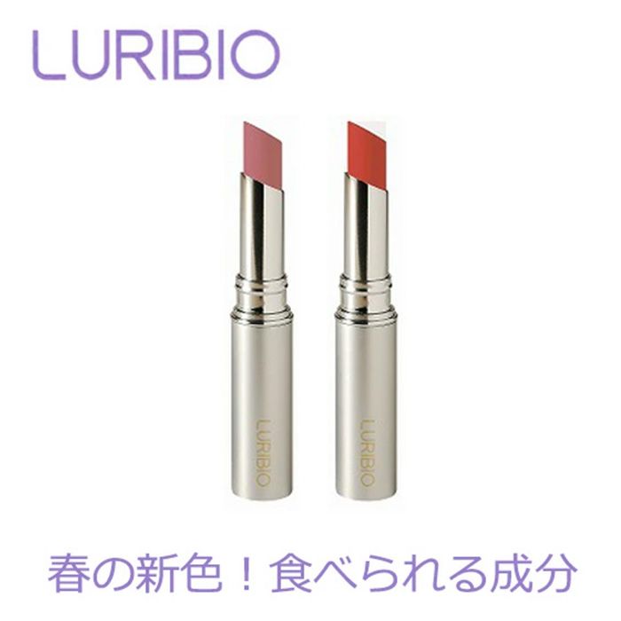 ブランドから選ぶ,ルリビオ（LURIBIO） | 敏感肌ショップ fuwalu-フワル-