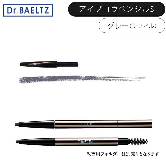 ブランドから選ぶ,Dr.BAELTZ(ドクターベルツ) | 敏感肌ショップ fuwalu