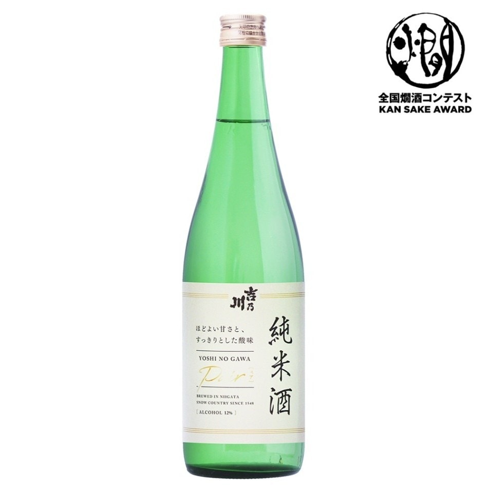 PAIRシリーズ　純米酒 PAIR