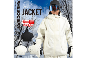 KULING クーリング 雪遊び スノーウェア 98cm 栗栖碧のスタイリング| アウトドア・キャンプ用品はスノーピーク