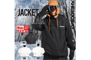 スノーボードジャケット グレー/ブラック GORE-TEX Rain Jacket M NAVY(JK-25SU00103074) | ジャケットの