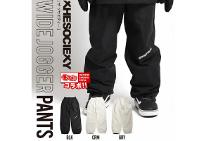 【THE SOCIETY】Wide Jogger Pt