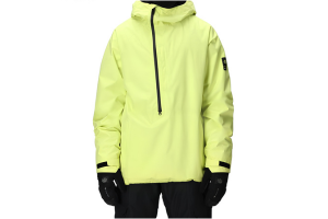 【686】2526 GORE-TEX FRAGMENT SHELL ANORAK ジャケット【DUSTY LIME】