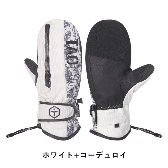 【TaoTech】Vertical Zipper Glv ジップミトン ファスナー グローブ【ホワイト】