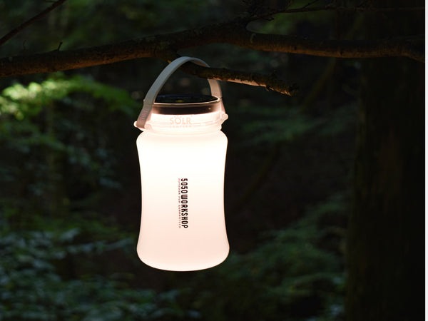 【5050WORKSHOP】SOLR LANTERN
