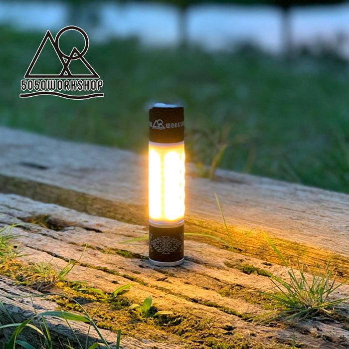 【5050WORKSHOP】MINIMALight