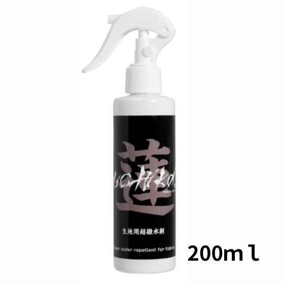 uchiko極撥水ｽﾌﾟﾚｰ【連】200ml