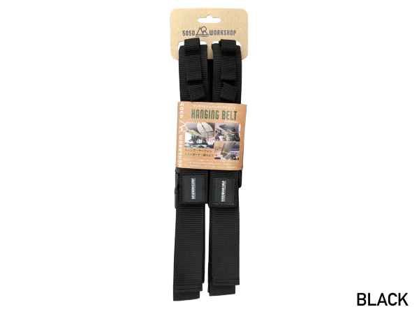 【5050WORKSHOP】Hanging Belt