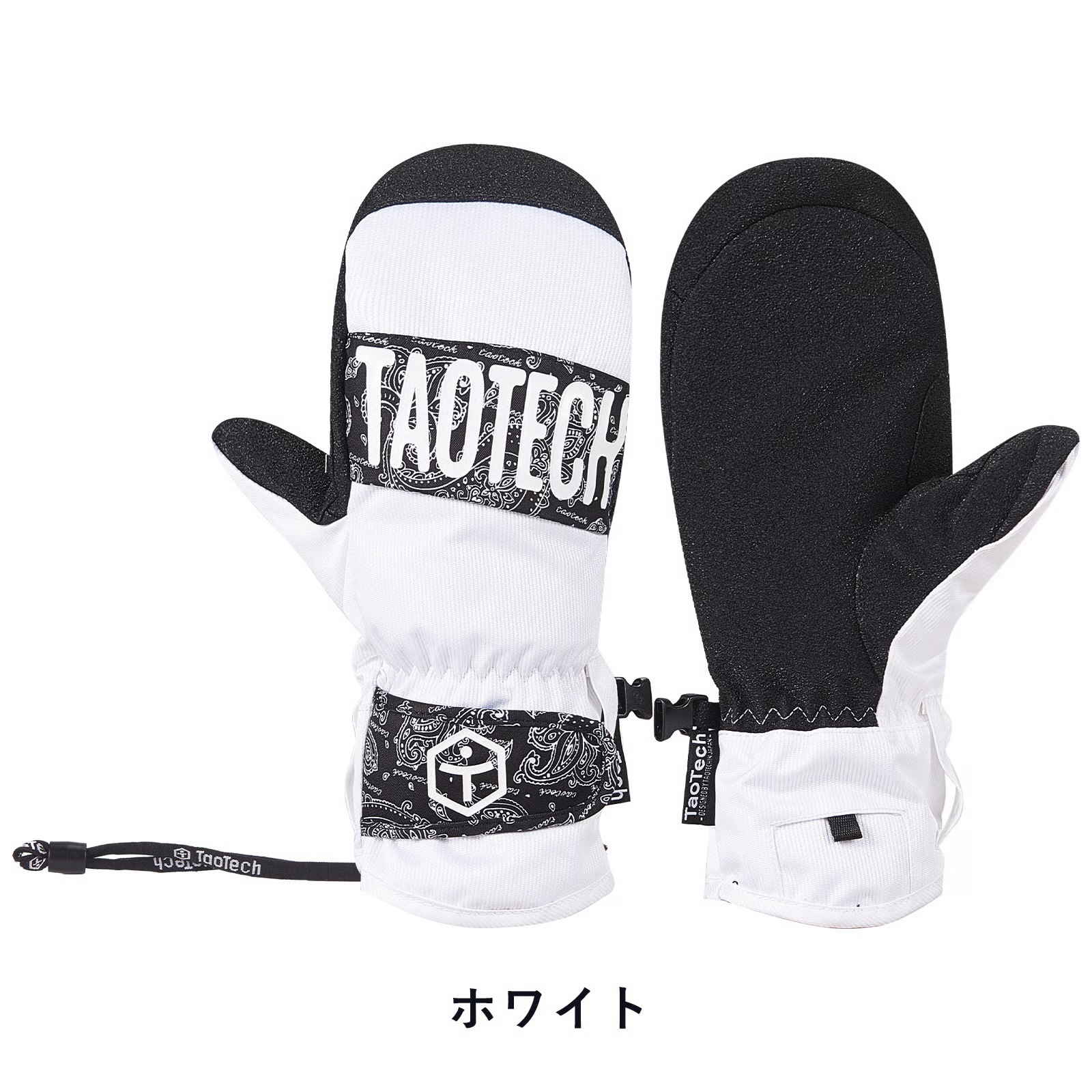 【TaoTech】Basic Velcro Gloves ベーシックグローブ 【ホワイト】