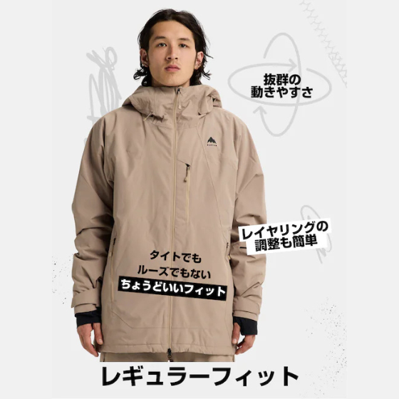 【BURTON】2526 リザーブ GORE-TEX 2レイヤー ジャケット【Violet/Black】