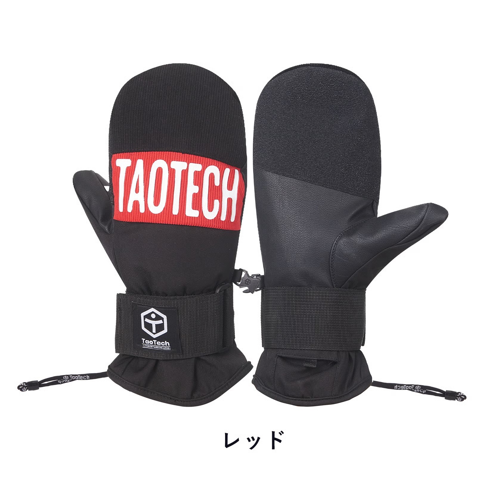 【TaoTech】Basic Straps Gloves ベーシックグローブ ベルトタイプ 【レッド】