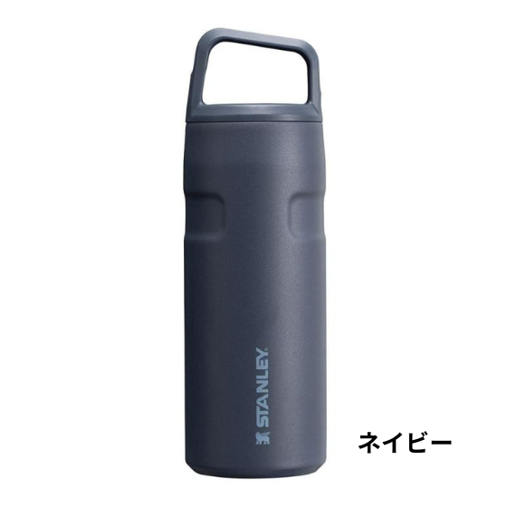 【STANLEY】【5色】エアロライト真空ボトル 0.47L