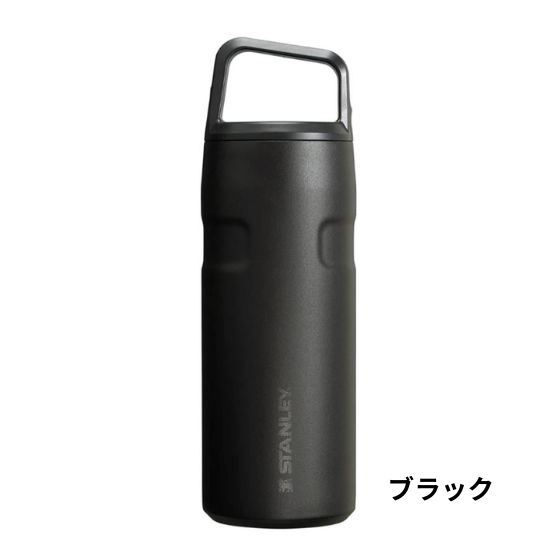 【STANLEY】【5色】エアロライト真空ボトル 0.47L