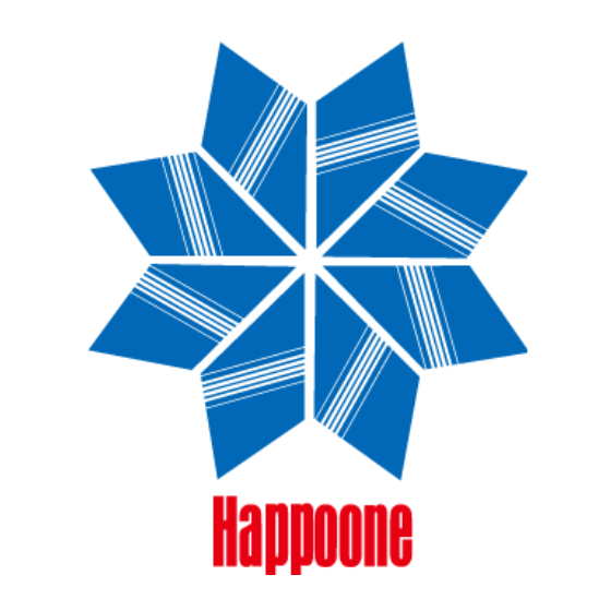 295 白馬八方尾根スキー場 2日券 【18歳以上】