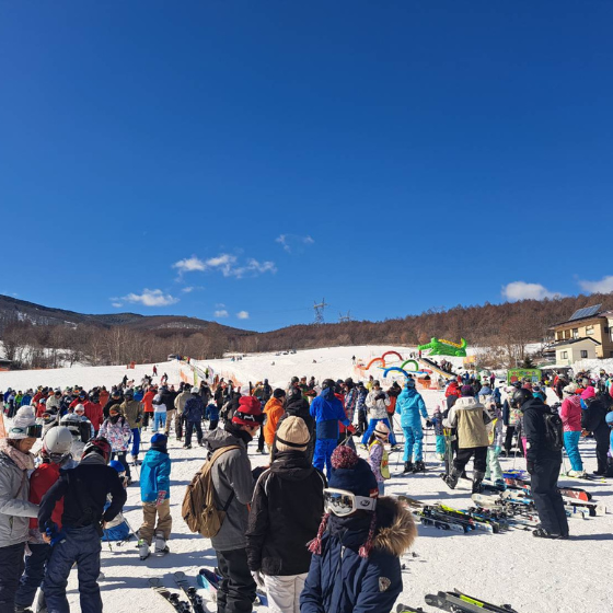 417 ブランシュたかやまスキーリゾート 1日券【小学生】【※12月27日～1月4日のみ使用可能】