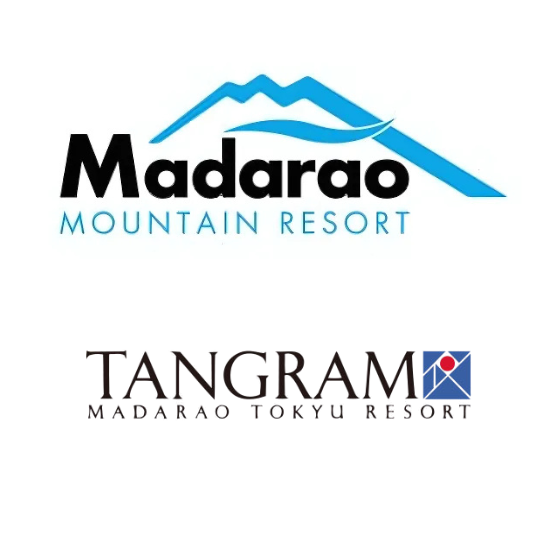 206 斑尾高原スキー場 ＆タングラムスキーサーカス 1日券【共通】【ICカード 】