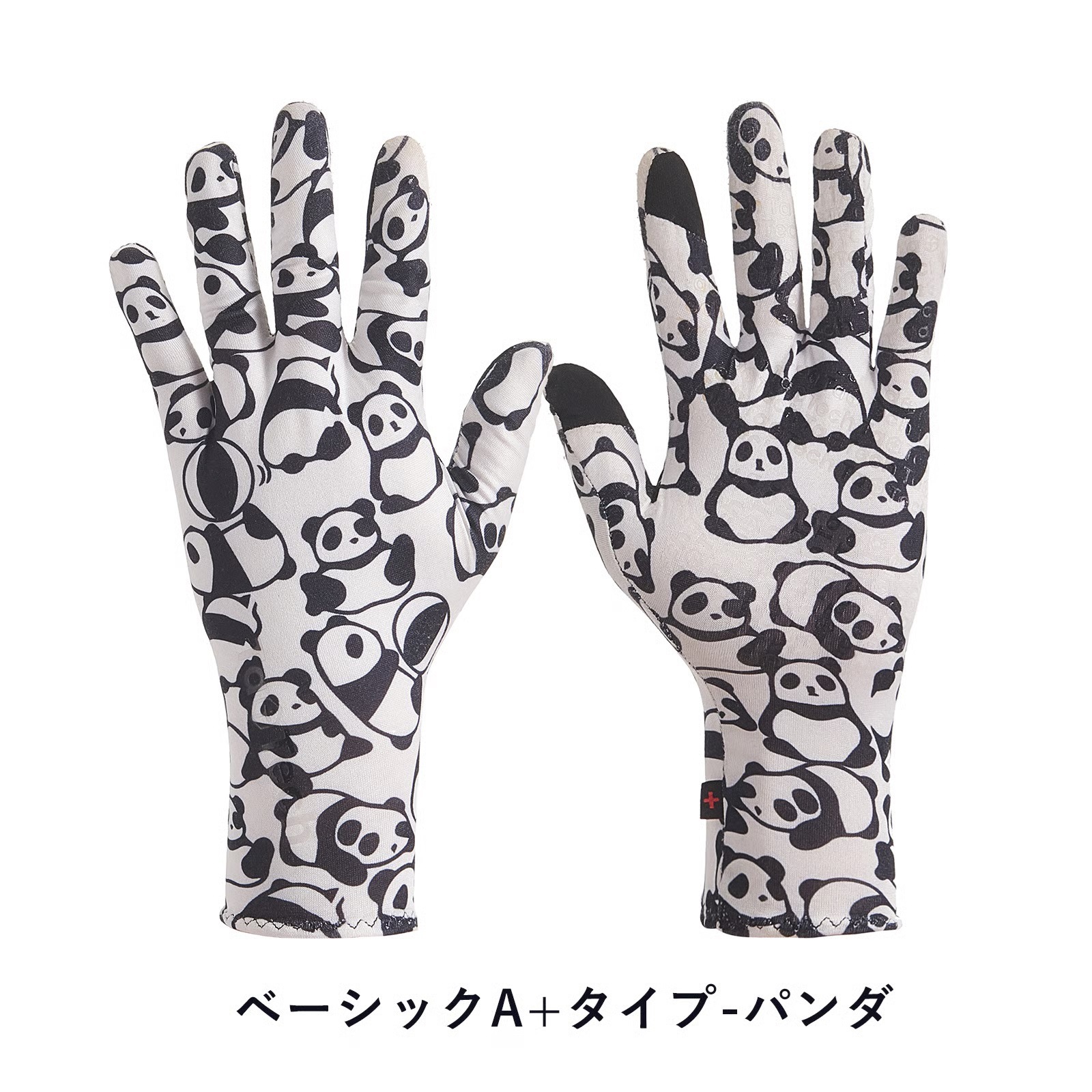 【TaoTech】Inner Glove インナーグローブ ベーシックA+タイプ(パンダ)