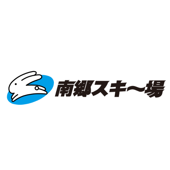 254 会津高原南郷スキー場　1日券