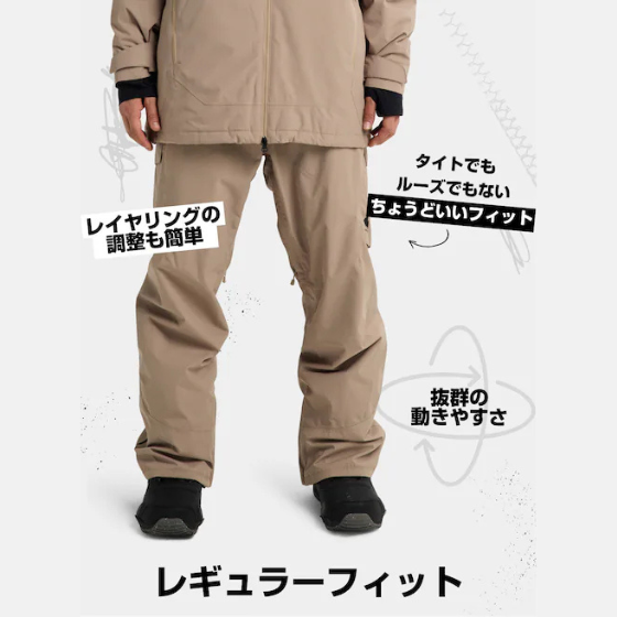【BURTON】2526 リザーブ 2レイヤー パンツ【Sunrise Coral】