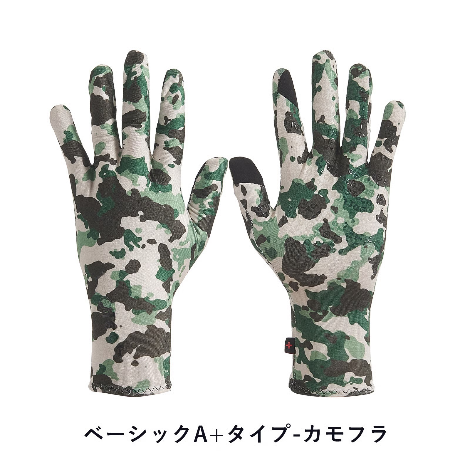 【TaoTech】Inner Glove インナーグローブ ベーシックA+タイプ(カモフラ)