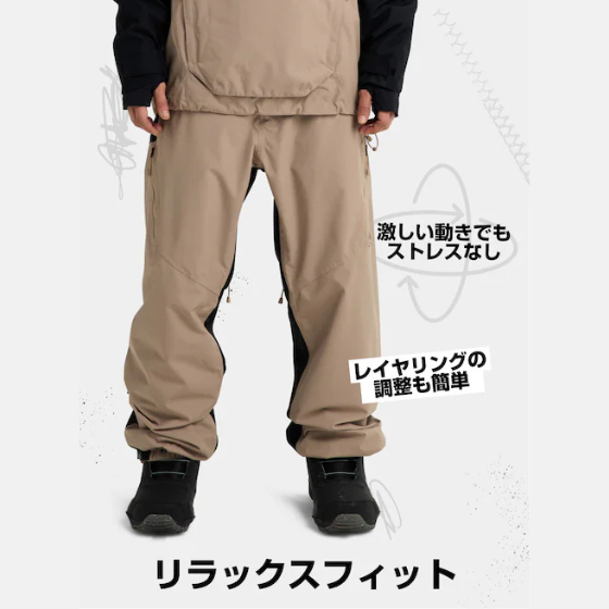 【BURTON】2526 リザーブ 2レイヤー リラックス パンツ【Summit Taupe/Black】