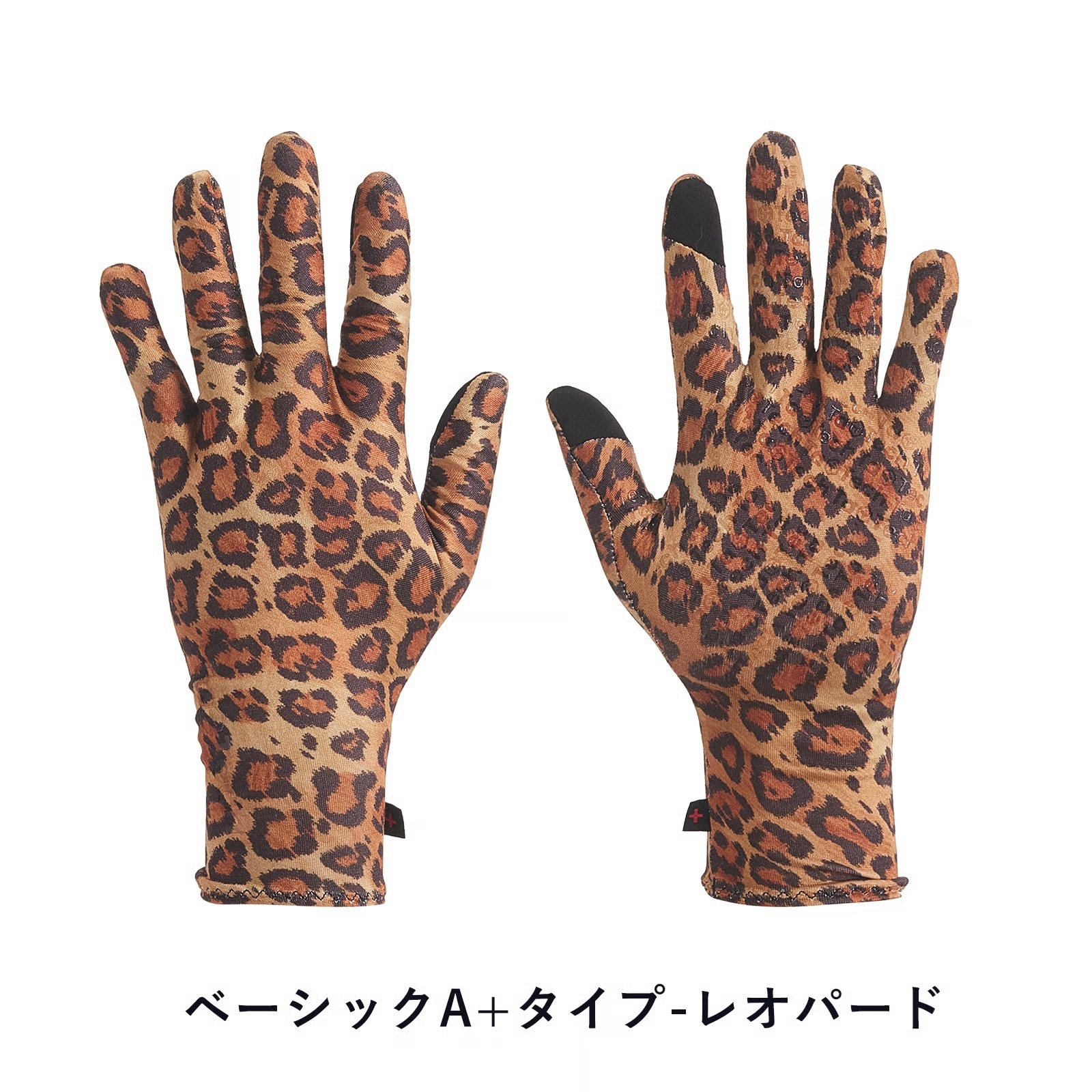 【TaoTech】Inner Glove インナーグローブ ベーシックA+タイプ(レオパード)