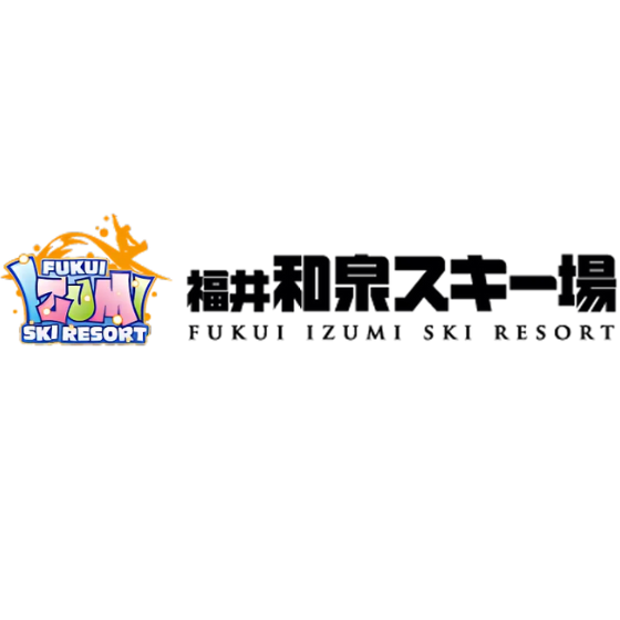 189 福井和泉スキー場 1日券【13歳以上】