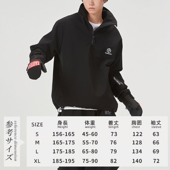 【TaoTech】2L Stand Collar Jacket ハーフジップジャケット【ダークグリーン】