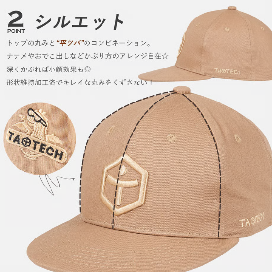 【TaoTech】ベースボールキャップ【グレー】