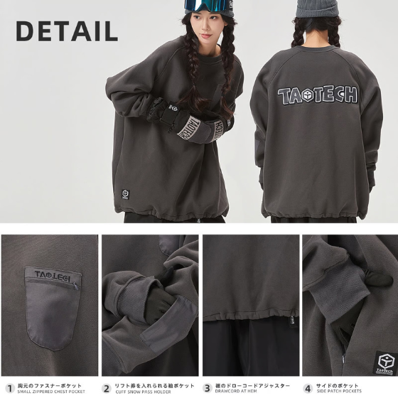 【TaoTech】Special Round Neck Sweatshirt ドロストトレーナー【グレー】