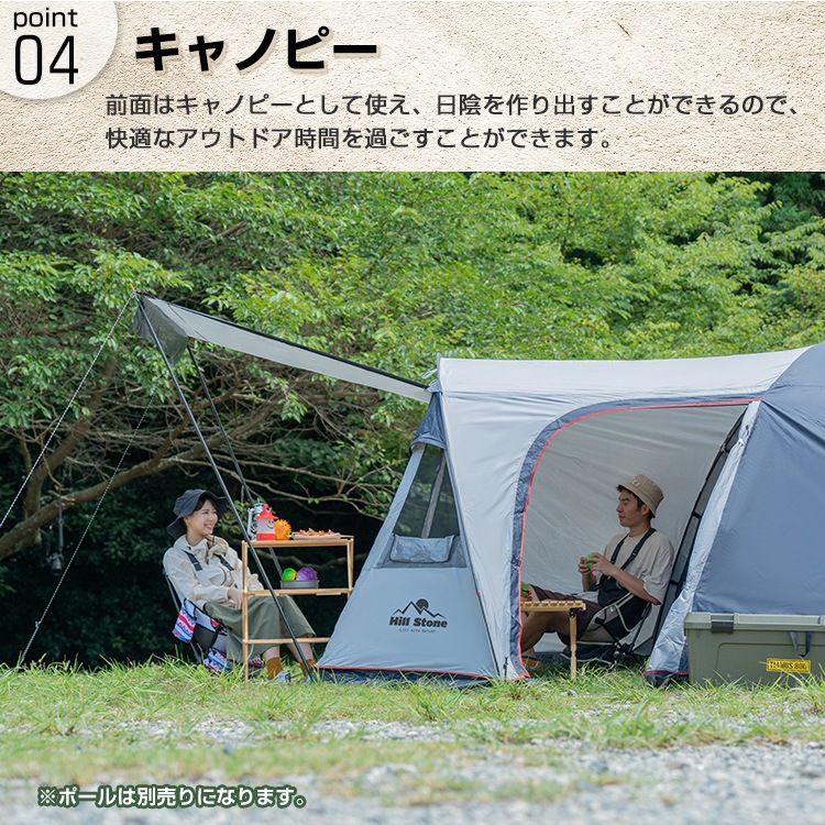 オールインワンテント ad176BUNDOK アジャスターポールBD-248ST 楽天市場】【送料無料】アジャスターポール2本セット/BUNDOK
