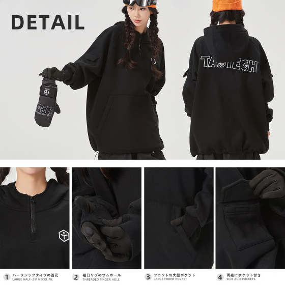 【TaoTech】Special Half-Zip Hoodie ドロストフーディ―【ブラック】