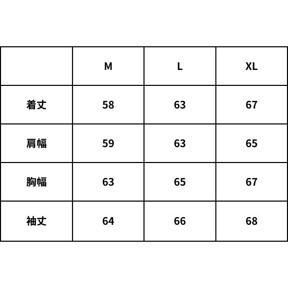 【HELLOID】 Ride Zip JK