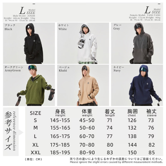 【TaoTech】Special Half-Zip Hoodie ドロストフーディ―【ホワイト】