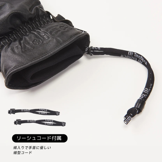 【TaoTech】レザーグローブ