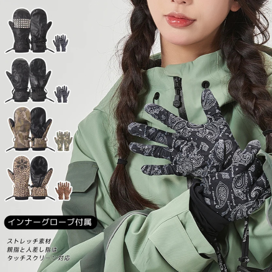 【TaoTech】レザーグローブ