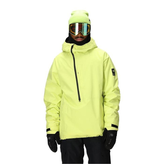 【686】2526 GORE-TEX FRAGMENT SHELL ANORAK ジャケット【DUSTY LIME】