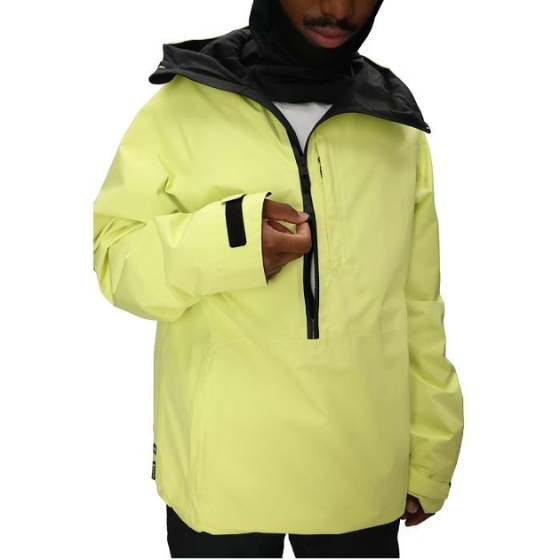 【686】2526 GORE-TEX FRAGMENT SHELL ANORAK ジャケット【DUSTY LIME】