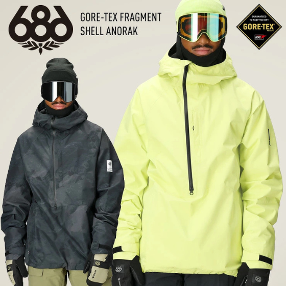 【686】2526 GORE-TEX FRAGMENT SHELL ANORAK ジャケット【BLACK HEMISPHERE】