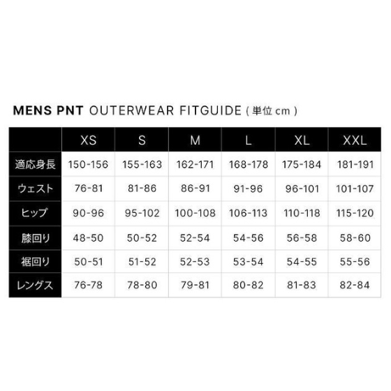 【686】2526 GHOST 2.5L パンツ【SAGE RIPSTOP】