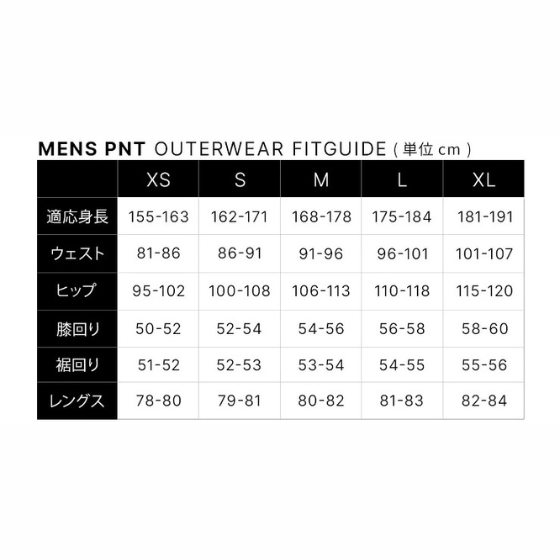 【686】2526 GORE-TEX CORE SHELL パンツ【BLACK】