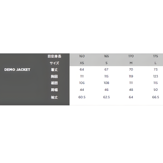 【ROSSIGNOL】DEMO TEAM JACKET【BLACK×KHAKI】