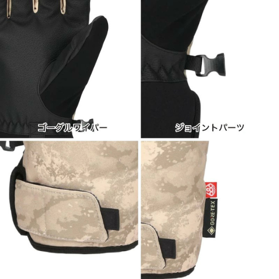 【686】2526 GORE-TEX LINEAR UNDER CUFF GLOVE【BLACK】