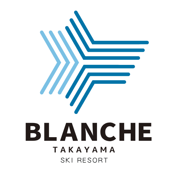410 ブランシュたかやまスキーリゾート 1日券【大人】