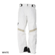 WHITE x S