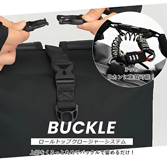 【TaoTech】防水バック【ブラック】
