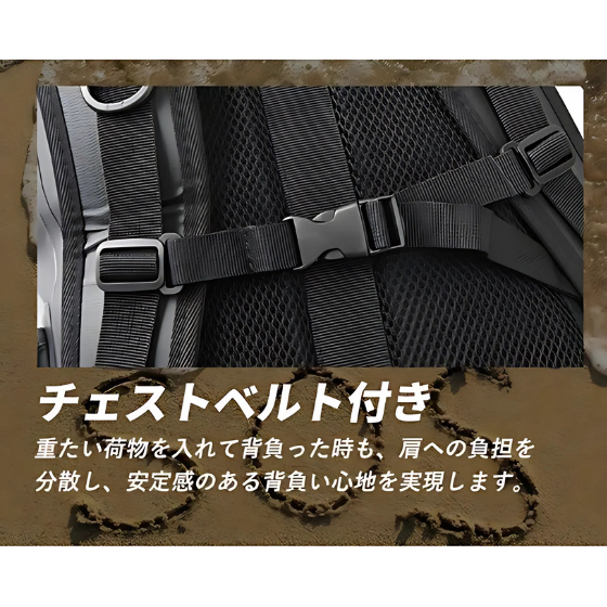 【TaoTech】防水バック【ホワイト】